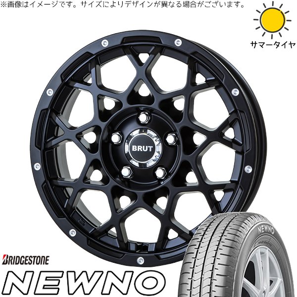 BRIDGESTONE（ブリヂストン） ヴォクシー 205/60R16 ホイールセット