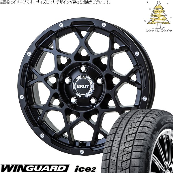 WINGUARD 30アルファード 215/60R17 スタッドレス | ウィンガード