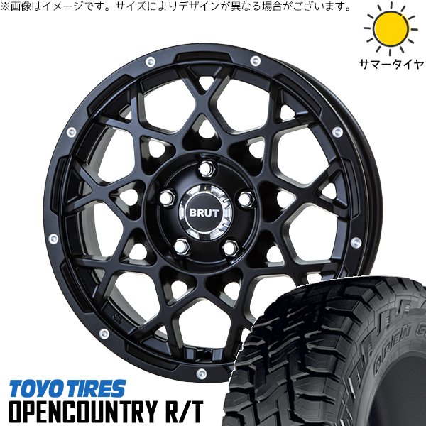 WEDS エルグランド 245/45R19 ホイールセット | おすすめ輸入