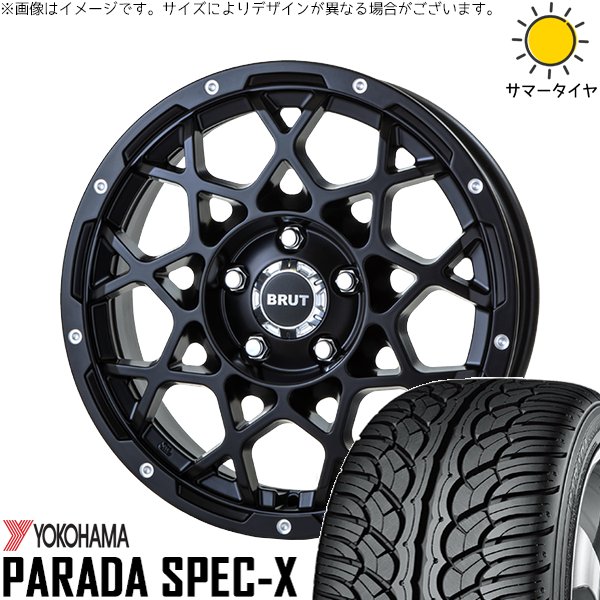 GN アウトランダー 235/60R18 ホイールセット | パラダ Spec-X PA02 \u0026 ブルート BR-55 18インチ 5穴114.3