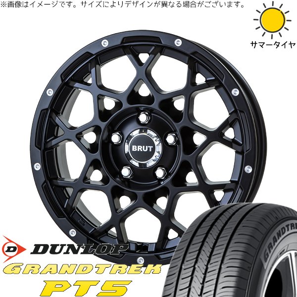 スズキ ジムニー JB64 JB23 JA22 JA12 175/80R16 ホイールセット | グラントレック PT5 \u0026 ブルート BR-55 16インチ 5穴139.7