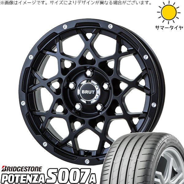 ヴェルファイア 235/50R18 ホイールセット | ポテンザ S007A \u0026 ブルート BR-55 18インチ 5穴114.3
