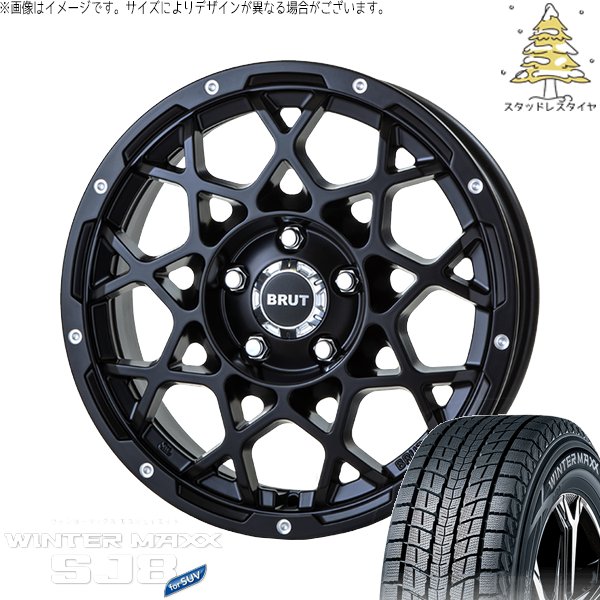 WINTER MAXX SJ8+ レクサスNX ハリアー 235/55R18 スタッドレス