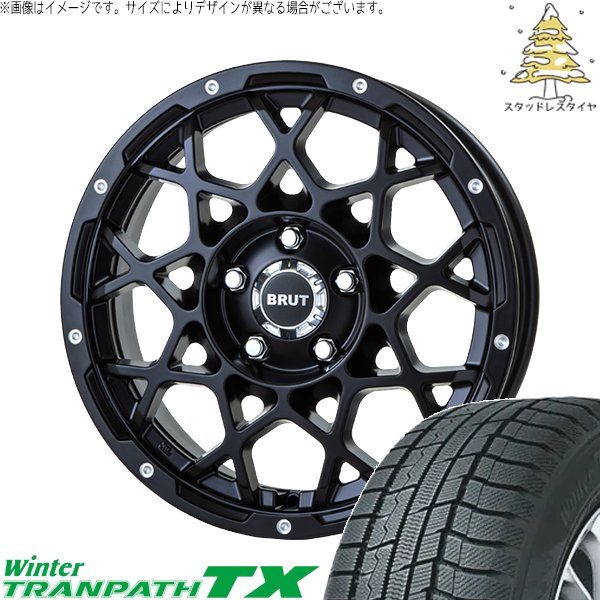 デリカD5 アウトランダー 225/55R18 スタッドレス | ウィンタートランパス TX \u0026 ブルート BR-55 18インチ 5穴114.3