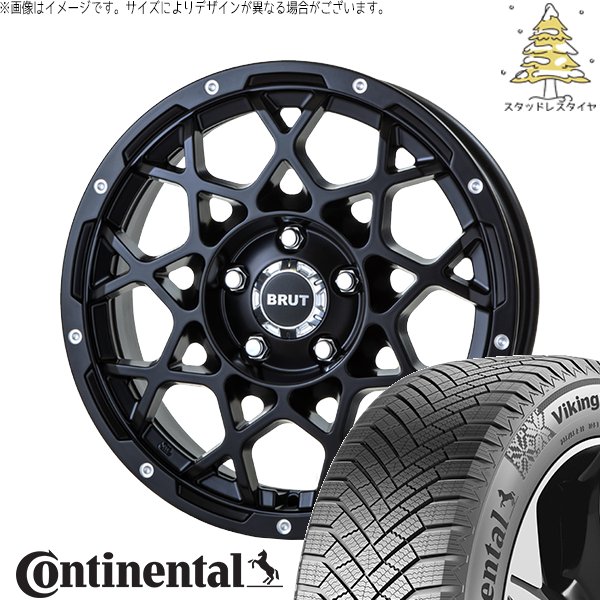 30アルファード 215/60R17 スタッドレス | バイキングコンタクト8 \u0026 ブルート BR-55 17インチ 5穴114.3