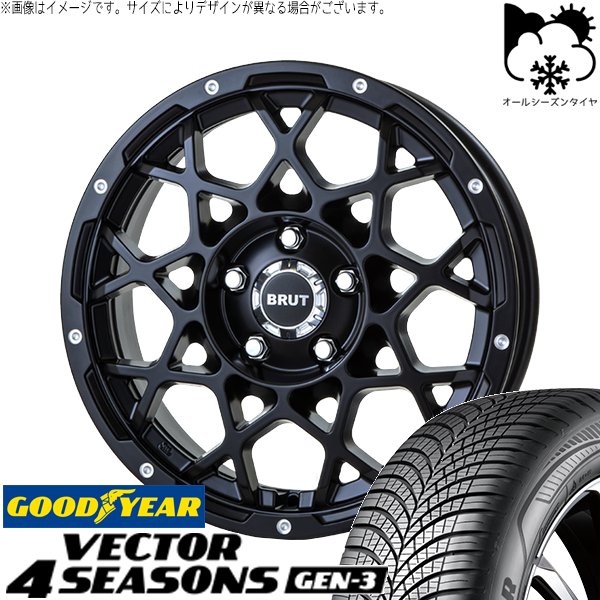 クラウン カムリ 225/45R18 オールシーズン | ベクター4シーズン GEN3 \u0026 ブルート BR-55 18インチ 5穴114.3