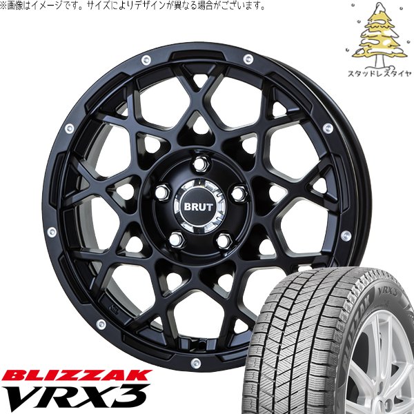 【BS BLIZZAK VRX3 165/65R14】スタッドレス【トヨタ ルーミー/トール 純正ホイール 14インチ 5J4HPCD100+35】21年製 バリ溝　(VTL217) ブリザック VRX3 タンク ルーミー トール 165/65R14 スタッドレス