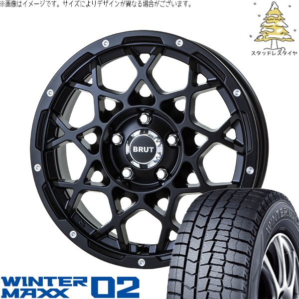 WINTER MAXX 30アルファード 215/60R17 スタッドレス | ウィンター