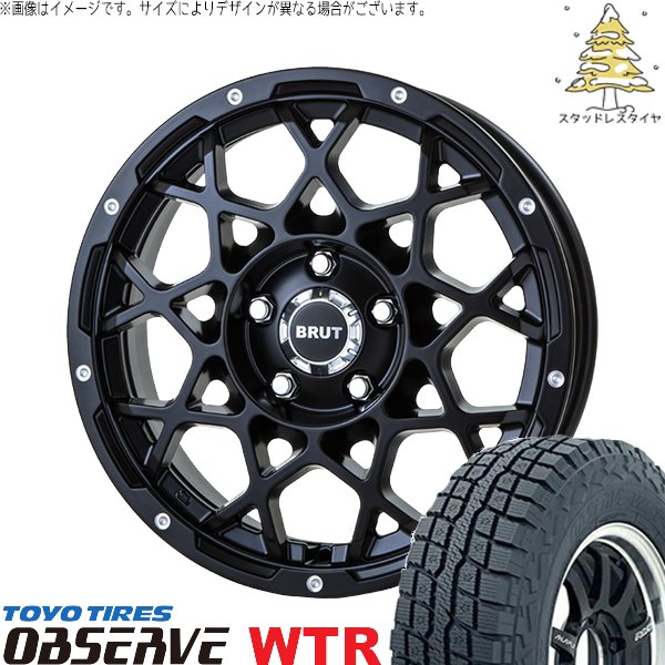 ジムニーシエラ 225/70R16 スタッドレス | オブザーブ W/T-R \u0026 ブルート BR-55 16インチ 5穴139.7