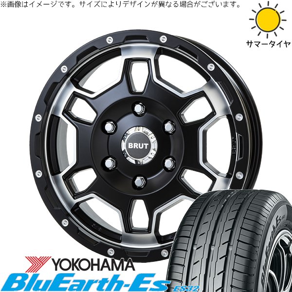 ライズ ロッキー ガソリン車 195/65R16 ホイールセット | ブルーアース-Es ES32 \u0026 ブルート BR-66 16インチ 4穴100