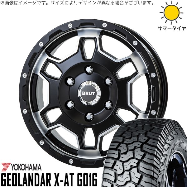 GEOLANDAR - ご機嫌はやりっ子専用 215/65R16 銀輪仕掛ける | ジオランダーX-A/T G016 \u0026 ブルート BR-66 16in 6穴139.7 車、バイク、自転車-タイヤ、ホイール