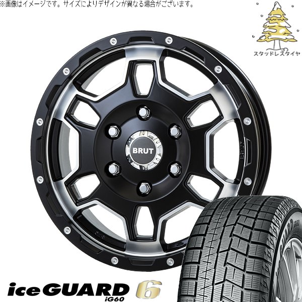 215/65R16 スタットレスホイールセット