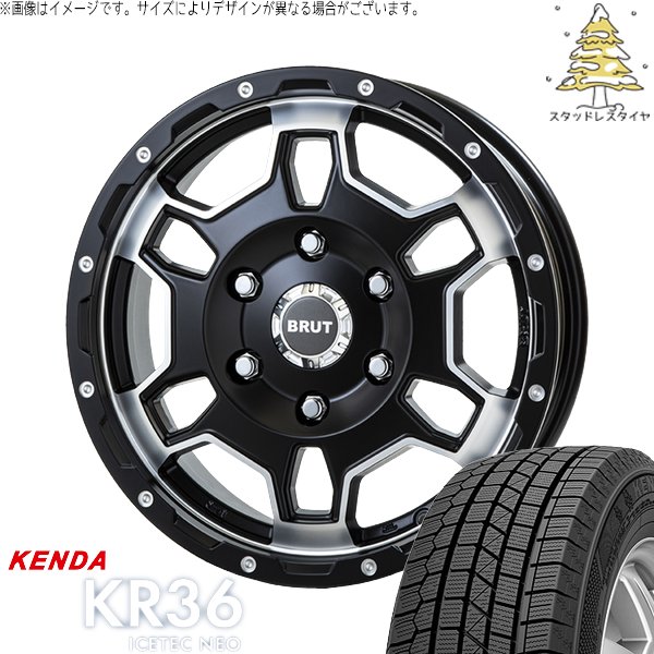 ハイエース専用 215/65R16 スタッドレス | アイステックネオ KR36 \u0026 ブルート BR-66 16インチ 6穴139.7