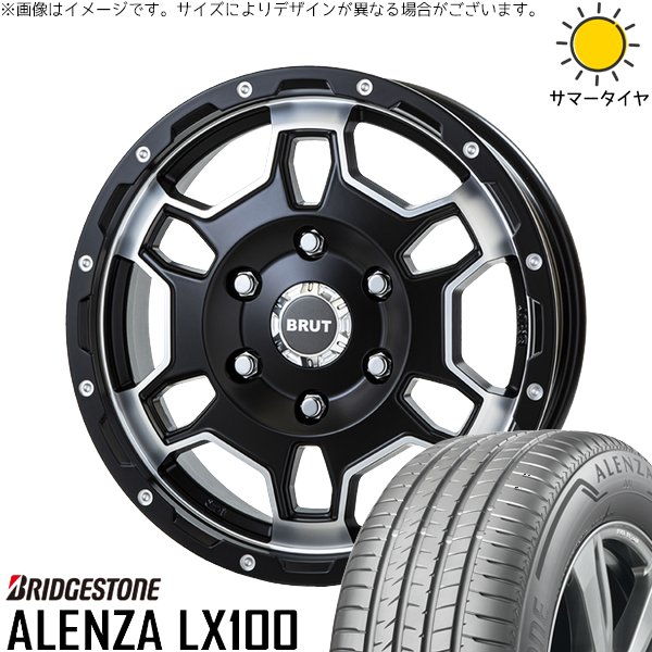ALENZA ハイエース専用 215/70R16 ホイールセット | アレンザ LX100