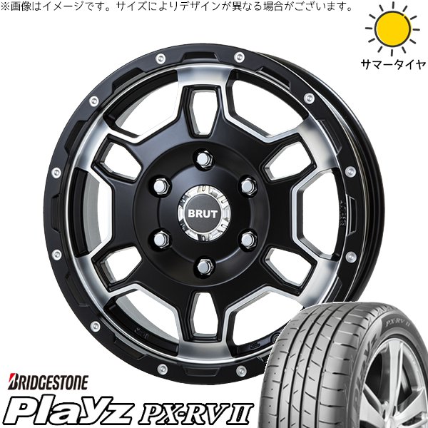 Playz - 御機嫌はやりっ児専用 215/65R16 車輪仕掛ける | プレイズ PX-RV2 \u0026 ブルート BR-66 16in 6穴139.7 自動車-タイヤ、ホイール-夏タイヤ、ホイールセット