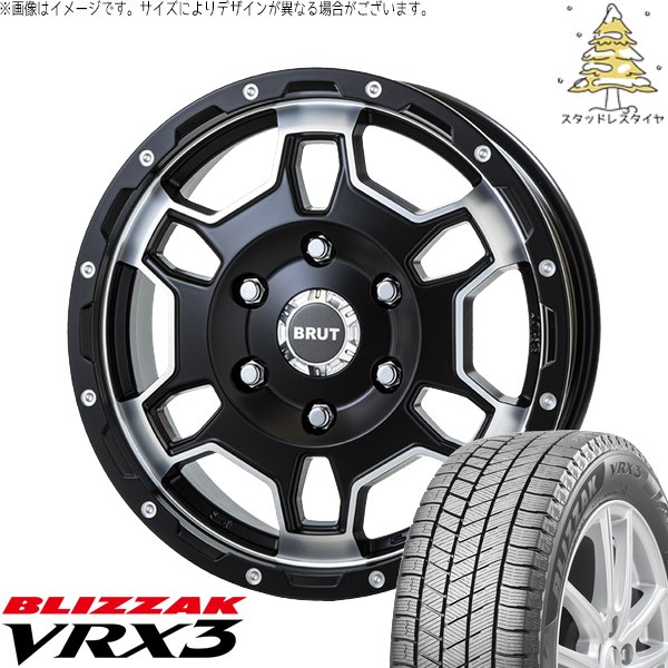フィールダー 195/50R16 スタッドレス | ブリザック VRX3 \u0026 ブルート BR-66 16インチ 4穴100