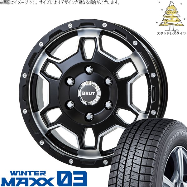 WINTER MAXX 03 - 御機嫌はやりっ児専用 215/65R16 スタッドレス | ウィンターマックス03 \u0026 ブルート BR-66 16in 6穴139.7 タイヤ、ホイール-自動車