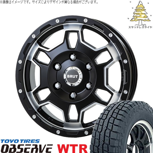 ハイエース専用 215/65R16 スタッドレス | オブザーブ W/T-R \u0026 ブルート BR-66 16インチ 6穴139.7