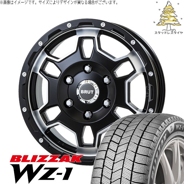ブリザック - ご機嫌はやりっ子専用 215/65R16 スタッドレス | WZ-1 \u0026 ブルート BR-66 16in 6穴139.7