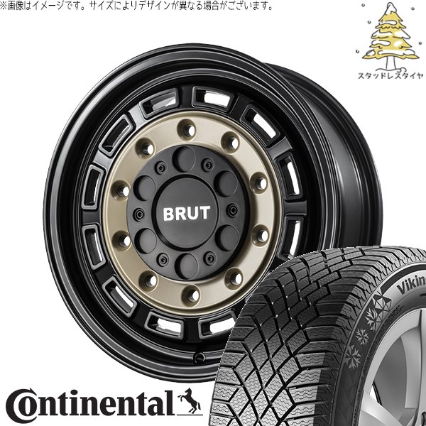 ハイエース専用 215/70R16 スタッドレス | バイキングコンタクト7 \u0026 ブルート BR-70 16インチ 6穴139.7