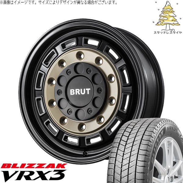 ブリザック VRX3 ハイエース専用 215/70R16 スタッドレス | & ブルート