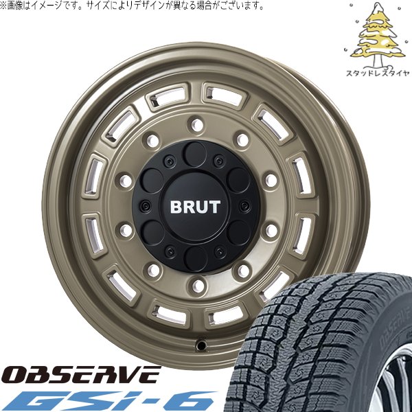 OBSERVE ハイエース専用 215/70R16 スタッドレス | オブザーブ Gsi-6 