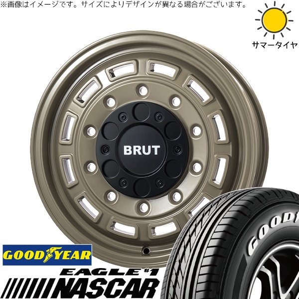 ハイエース専用 215/65R16 ホイールセット | ナスカー \u0026 ブルート BR-70 16インチ 6穴139.7