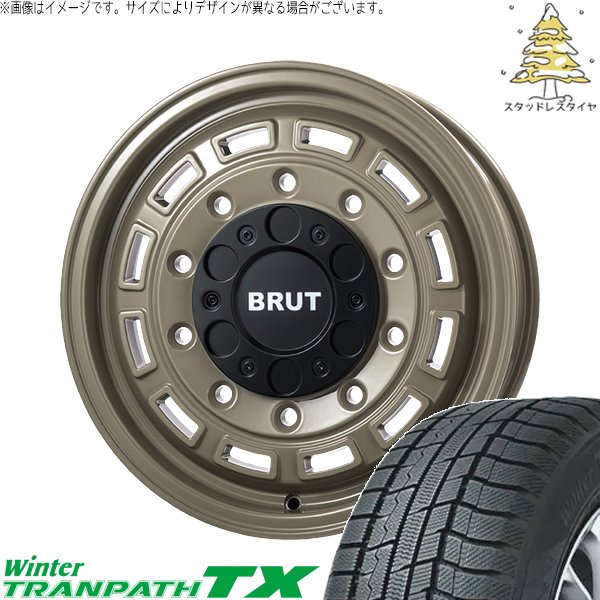 ハイエース専用 215/65R16 スタッドレス | ウィンタートランパス TX \u0026 ブルート BR-70 16インチ 6穴139.7