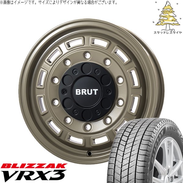 ハイエース専用 215/65R16 スタッドレス | ブリザック VRX3 \u0026 ブルート BR-70 16インチ 6穴139.7