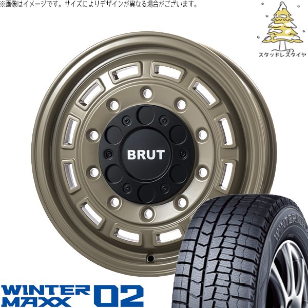 ハイエース専用 215/65R16 スタッドレス | ウィンターマックス02 \u0026 ブルート BR-70 16インチ 6穴139.7