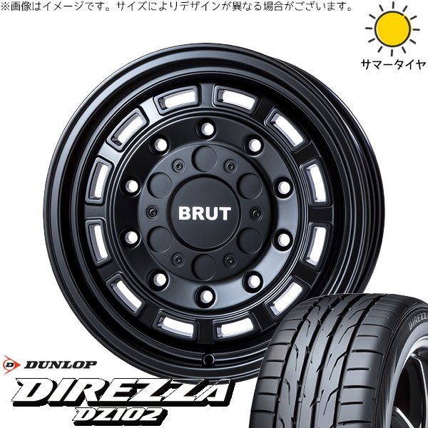 30 50プリウス 205/55R16 ホイールセット | ディレッツァ DZ102 \u0026 ブルート BR-70 16インチ 5穴100
