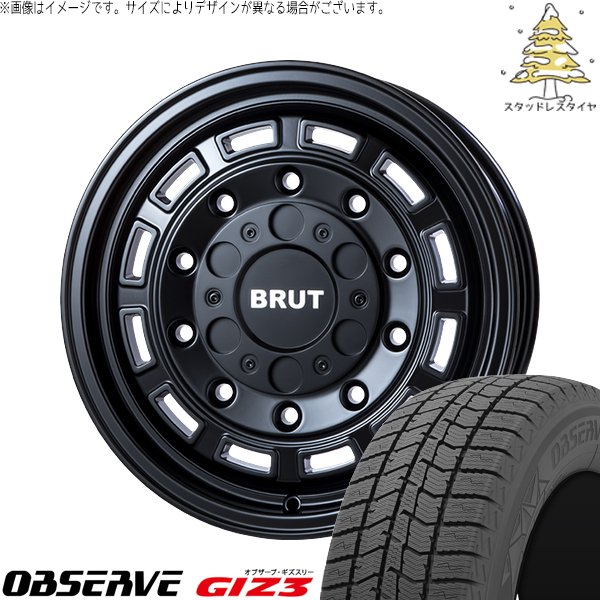 ハイエース専用 215/65R16 スタッドレス | オブザーブ GIZ3 \u0026 ブルート BR-70 16インチ 6穴139.7