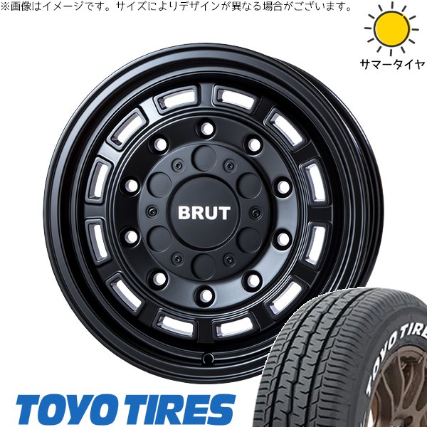 ハイエース専用 215/65R16 ホイールセット | H30 \u0026 ブルート BR-70 16インチ 6穴139.7