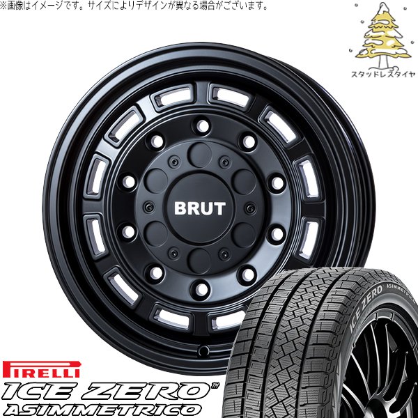 PIRELLI（ピレリ） 30 50プリウス 205/55R16 スタッドレス | アイス 