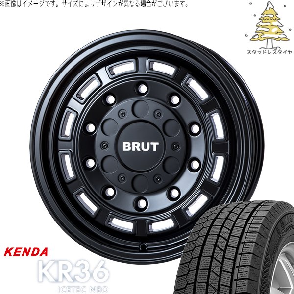 ICETEC シエンタ リフトアップ 205/60R16 スタッドレス | アイステック