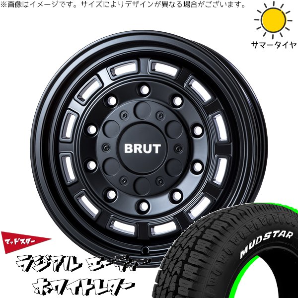 XV フォレスター 215/65R16 ホイールセット | ラジアルAT \u0026 ブルート BR-70 16インチ 5穴100