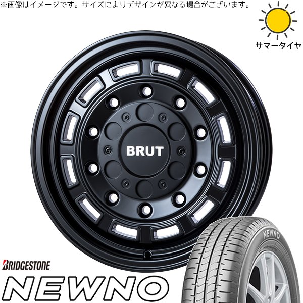ウィッシュ シエンタ 195/60R16 ホイールセット | ニューノ \u0026 ブルート BR-70 16インチ 5穴100