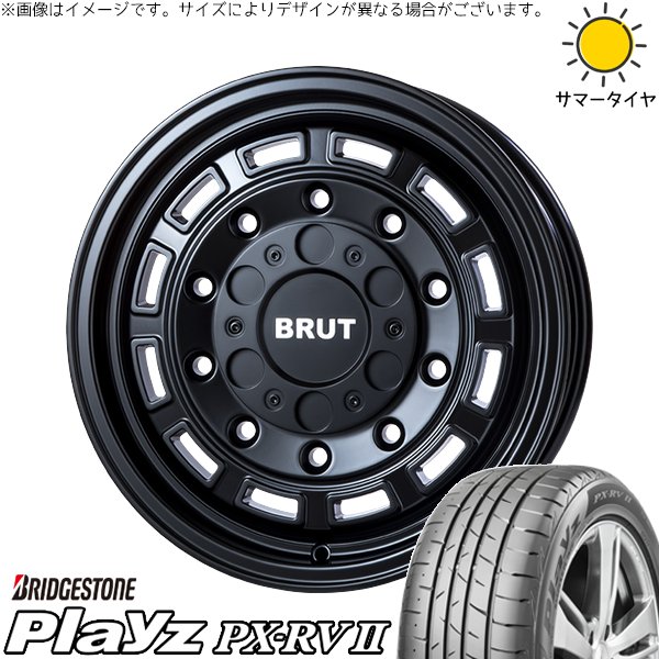 30 50プリウス 205/55R16 ホイールセット | プレイズ PX-RV2 \u0026 ブルート BR-70 16インチ 5穴100