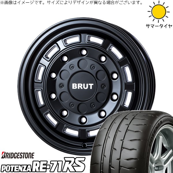 POTENZA - トヨタ シエンタ 170系 195/50R16 車輪仕掛ける | ポテンザ RE71-RS \u0026 ブルート BR-70 16in 5穴100 自動車-車、バイク、自転車