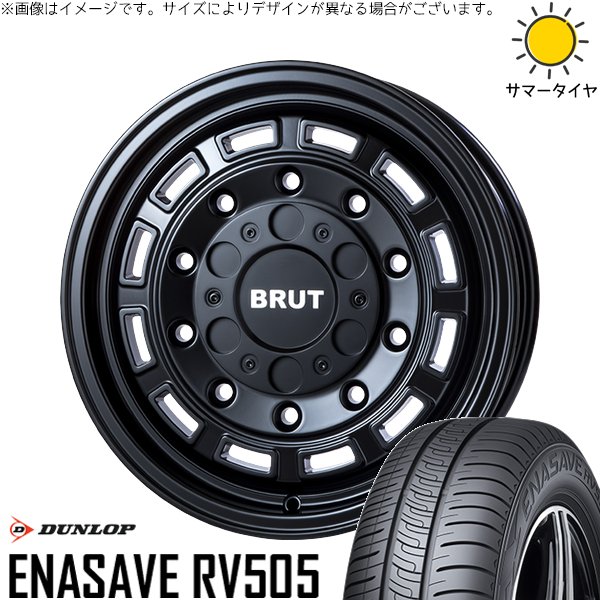 XV フォレスター 215/70R16 ホイールセット | エナセーブ RV505 \u0026 ブルート BR-70 16インチ 5穴100