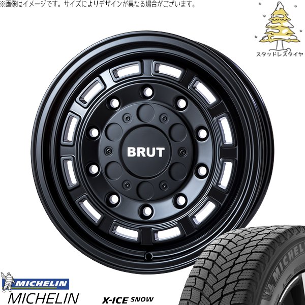 XV フォレスター 215/70R16 スタッドレス | エックスアイス スノー \u0026 ブルート BR-70 16インチ 5穴100