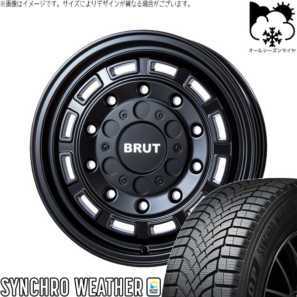 10系 シエンタ 195/65R16 オールシーズン | シンクロウェザー \u0026 ブルート BR-70 16インチ 5穴100