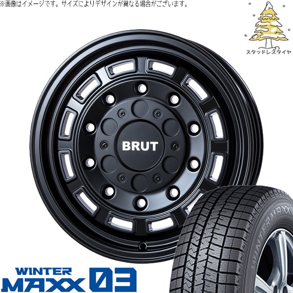 WINTER MAXX 03 シエンタ リフトアップ 205/60R16 スタッドレス