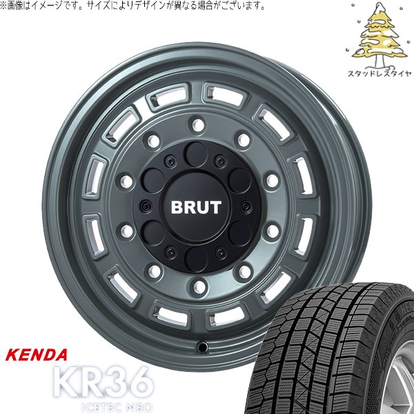 ICETEC ハイエース専用 215/65R16 スタッドレス | アイステックネオ 