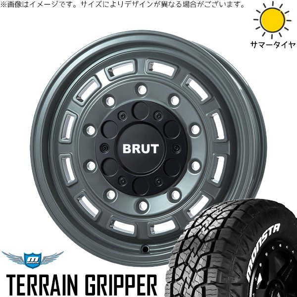 ハイエース専用 215/70R16 ホイールセット | テレーングリッパー \u0026 ブルート BR-70 16インチ 6穴139.7
