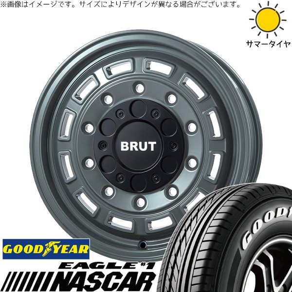 ハイエース専用 215/65R16 ホイールセット | ナスカー \u0026 ブルート BR-70 16インチ 6穴139.7