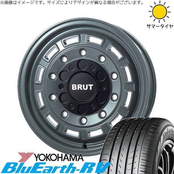 BluEarth - ご機嫌はやりっ子専用 215/65R16 銀輪仕かける | 青味地びた RV03 \u0026 ブルート BR-70 16in 6穴139.7