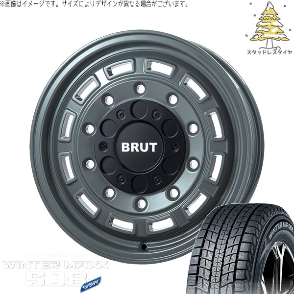 WINTER MAXX SJ8+ ハイエース専用 215/65R16 スタッドレス