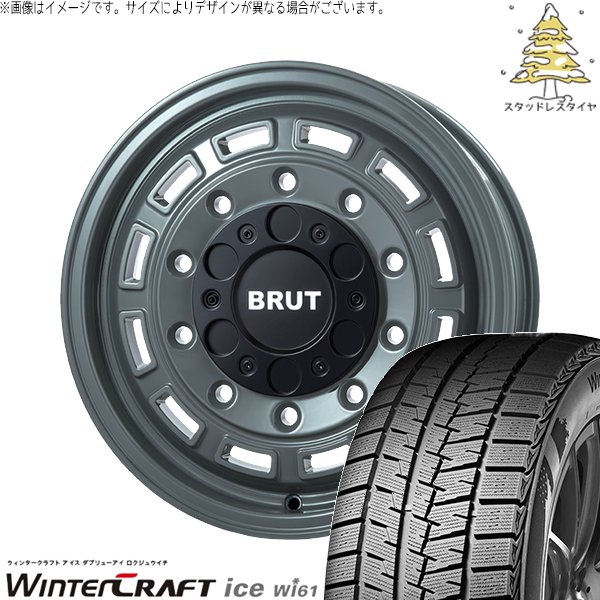 ウィンタークラフト - 御機嫌はやりっ児専用 215/65R16 スタッドレス | 内燃機関 Wi61 \u0026 ブルート BR-70 16in 6穴139.7 自動車-冬タイヤ、ホイールセット-車、バイク、自転車
