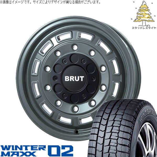 ハイエース専用 215/65R16 スタッドレス | ウィンターマックス02 \u0026 ブルート BR-70 16インチ 6穴139.7